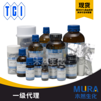 TCI Z0036-1G 四苯基卟啉锌(II)  14074-80-7